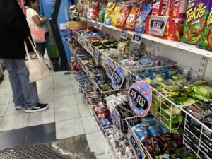 M4JC4QNSDREDRAQG7KASM7OGZA